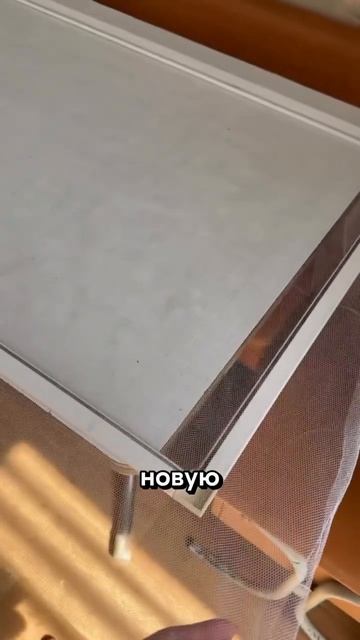 WhatsApp Video 2025-06-06 at 11.10.54