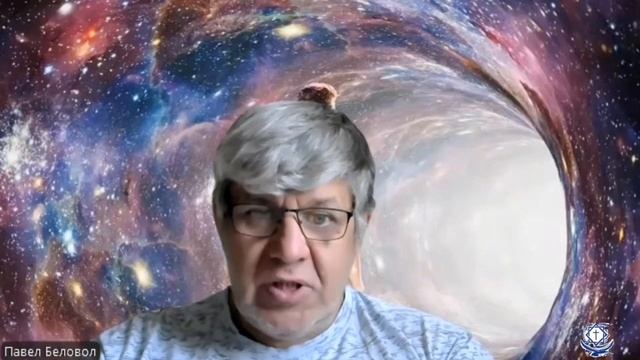 Интервью с бывшим медиумом и оккультистом Павлом Беловолом. Часть 1.