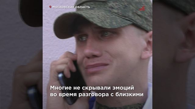 «Мам, я дома!»: вторая группа военнопленных вернулась в Россию в рамках обмена с Украиной