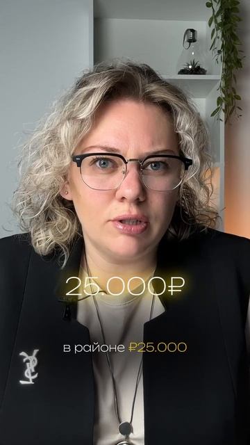 Срочно начинай искать себе земельный участок!
