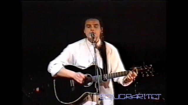 Дмитрий Ревякин - Без глаз пробирались