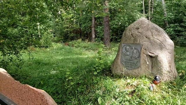 Place of the battle near Polonka   June 28, 1660