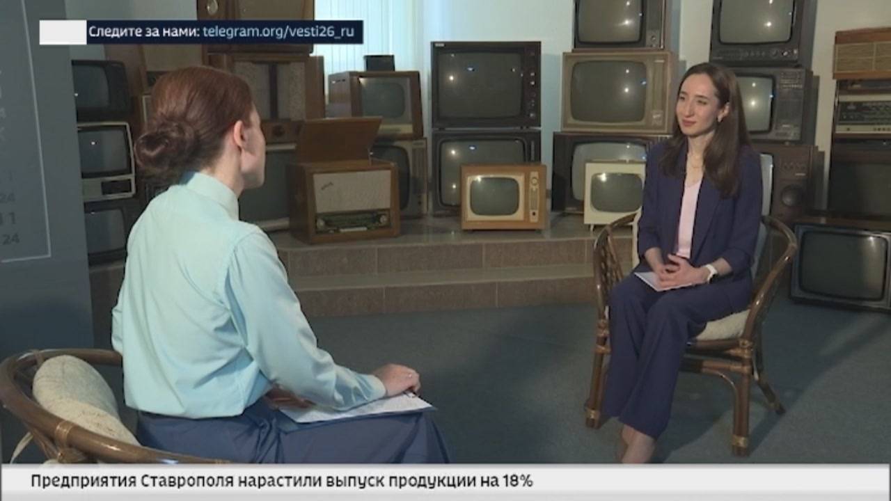 Реабилитация участников СВО: новые возможности и программы на Ставрополье