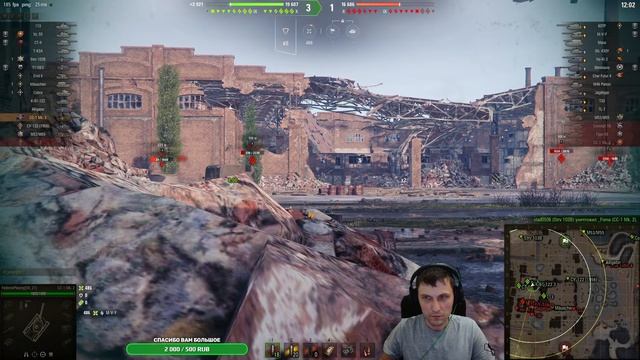 ПОЛУЧИЛ ALLIGATOR ТАНК БЕСПЛАТНО #shorts #fedorovplaying #wot #миртанко