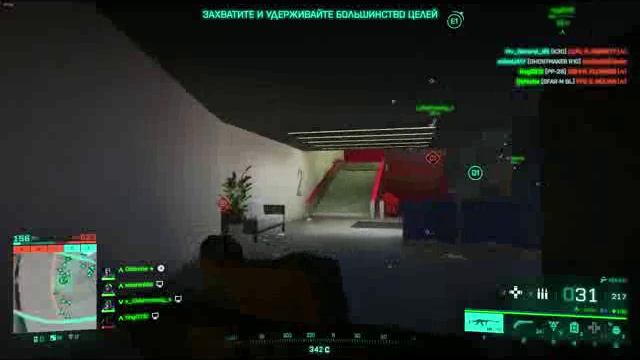 Battle2042 - 9of10
