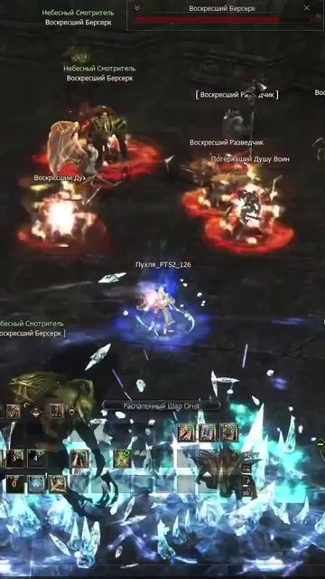 Повелитель Стихий Lineage 2 Wolf на руоффе в 2025! Полный Гайд по ДУХУ в Essence!