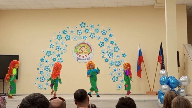 Ëжики