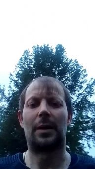 "Бог Праведен вечно".