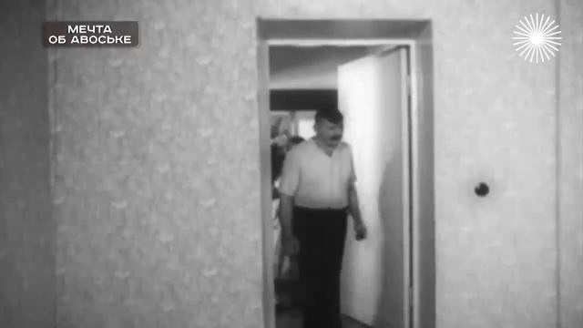 Что носили и о какой одежде мечтали в СССР простые люди