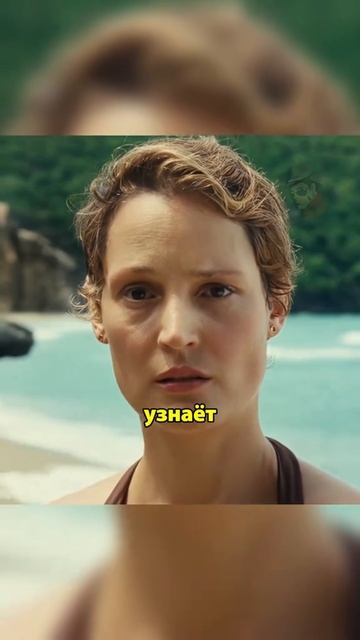 ХОРОШИЙ ФИЛЬМ НА ВЕЧЕР !