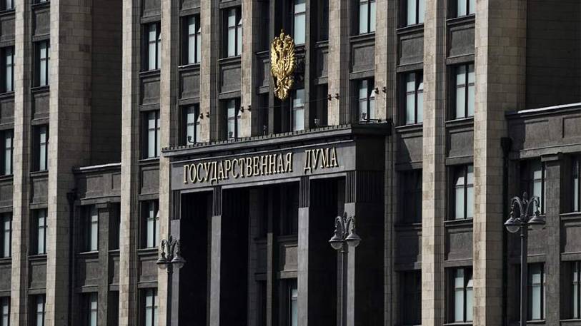 В Госдуме назвали возможные сроки окончания украинского конфликта