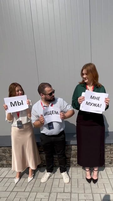 Агентство недвижимости Этажи