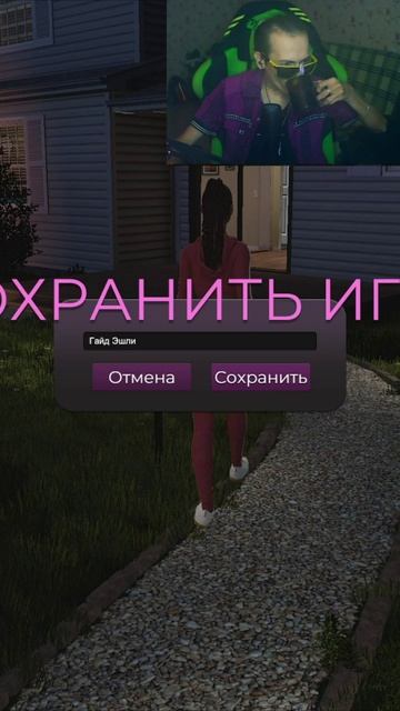 хлюпанье чаем