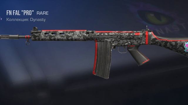 кто сможет♥️♥️♥️