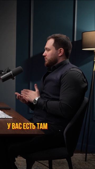 ТЫ НЕ УСПЕЕШЬ
