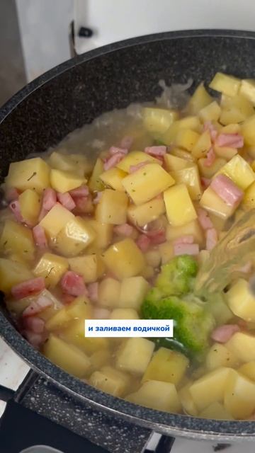 Обед за 20 минут 😍