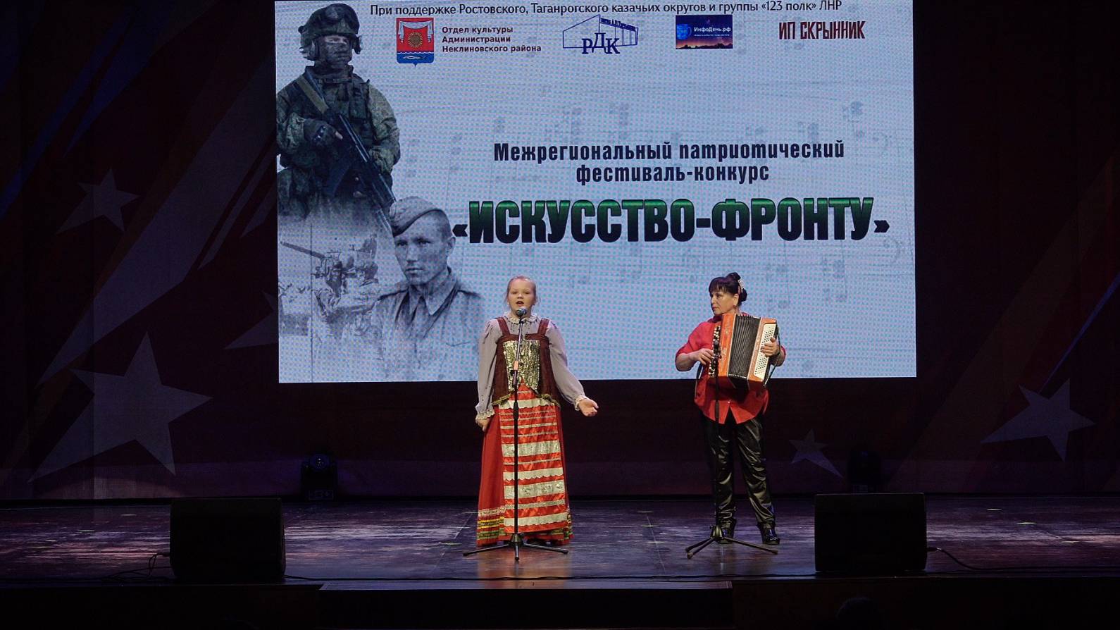 Миллер Кира. "Садила баба лук, чеснок".  Русская народная песня