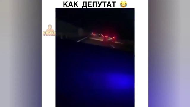 Супер приколы 61