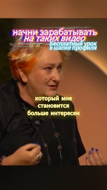 А ты уделил себе внимание?