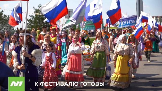 В Нижневартовске заканчивается подготовка к «Самотлорским ночам»