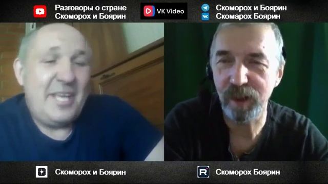 Погремушки прежние.