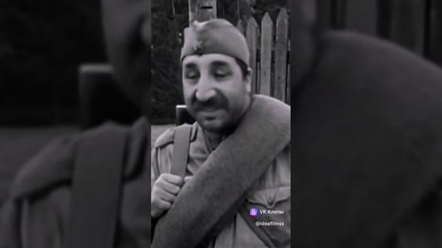 Всё равно Советский.