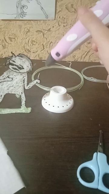 Сделала Закатуна
(в не кадре)