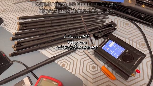 Усиленная Глушилка сотовой связи • Jammer GSM GPS GLONASS 3G/4G WI-F