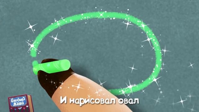 Песни для детей, детские песни, песни детям, сборник песен для детей, сборник детских песен, детям