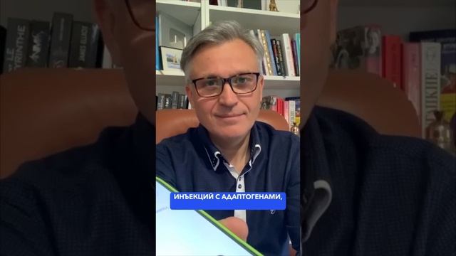 Каким образом элиты защищают себя от выбросов химтрейлов