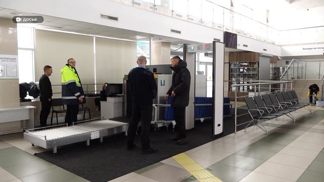 В Республике Алтай рассмотрели три крупных инвестпроекта