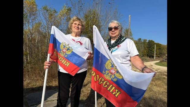 День России в клубах Дальнегорского филиала