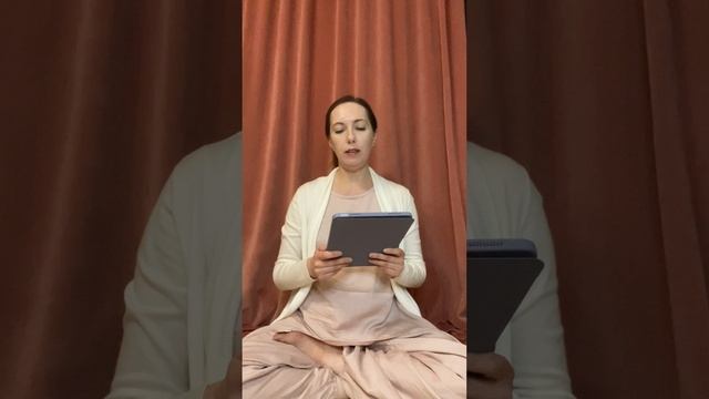 Энергетические связи и первая чакра