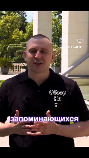 гранд роял резиденс