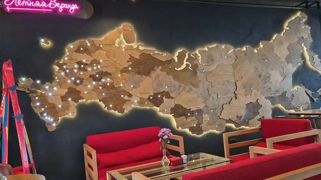 Лампочка перегорела