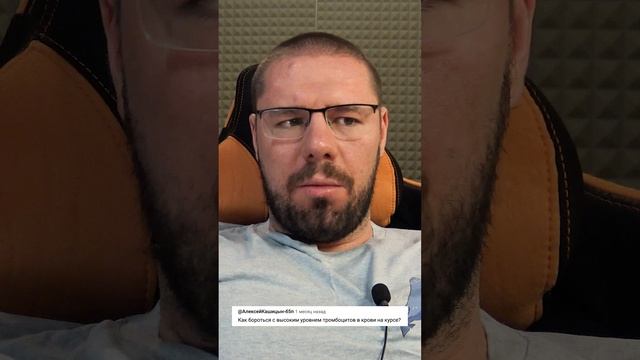 Как избежать густой желчи на курсе стероидов? Лучшие методы