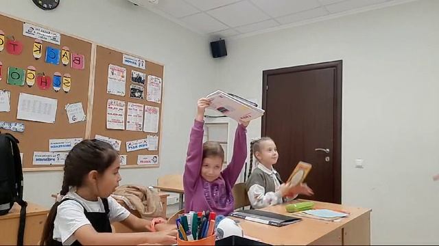 Урок английского языка. Запоминаем слова на тему "школа"