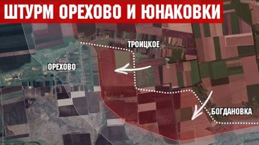 Ситуация на фронте - глазами наших врагов, для победы над ними, их надо хорошо знать...