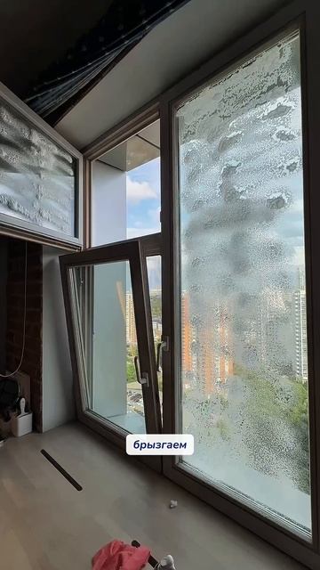 арт. на пену: 269153142