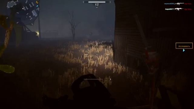 Warface #55