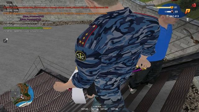 gta_sa 2025-06-11 12-57-47-147 (2)