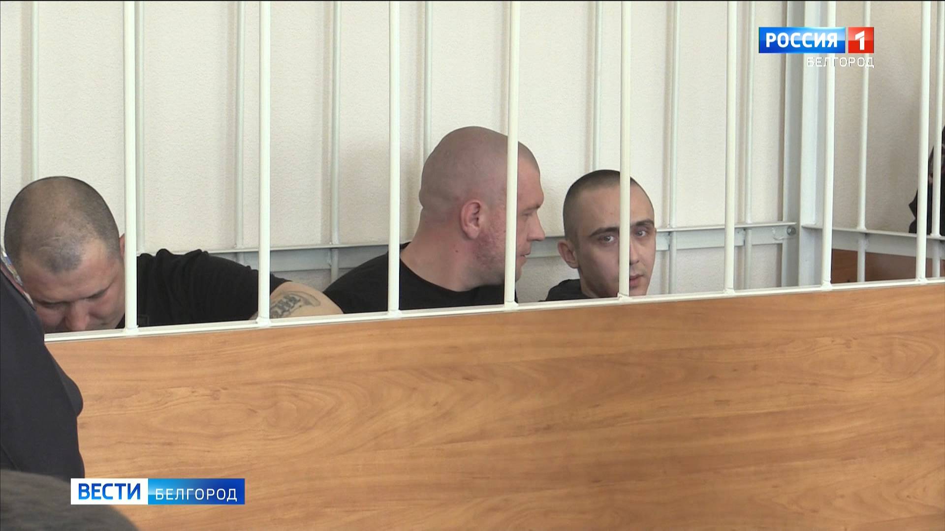 В Белгороде пятерых молодых людей обвиняют в обмане 88 человек