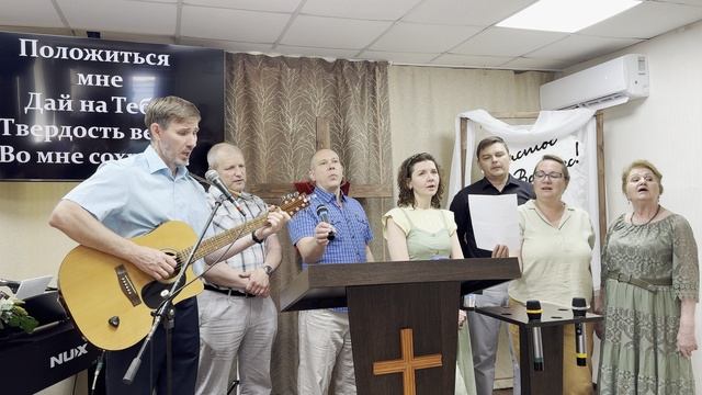 Прославление: "Я хочу за Тобою идти!"