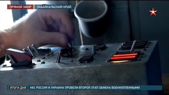 ТК Звезда # Новости	10.06.2025 19:38	
Природные пожары в Забайкальском крае
