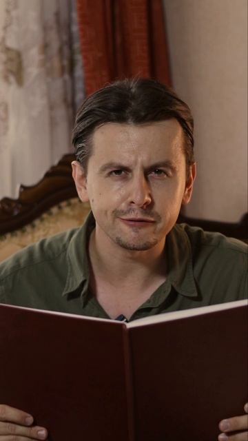 ЗАБОТА