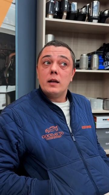 Записали новый тренд «СТРЁМ или НОРМ?» со специалистом Good-Avto Сергеем  #авторемонт