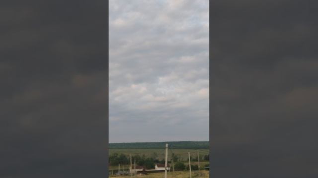 11 июня, день Клубничной Луны👌