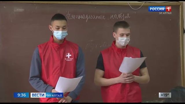 Вести Cолундар (Кичӱ изӱ айдыҥ 11-чи кӱни)