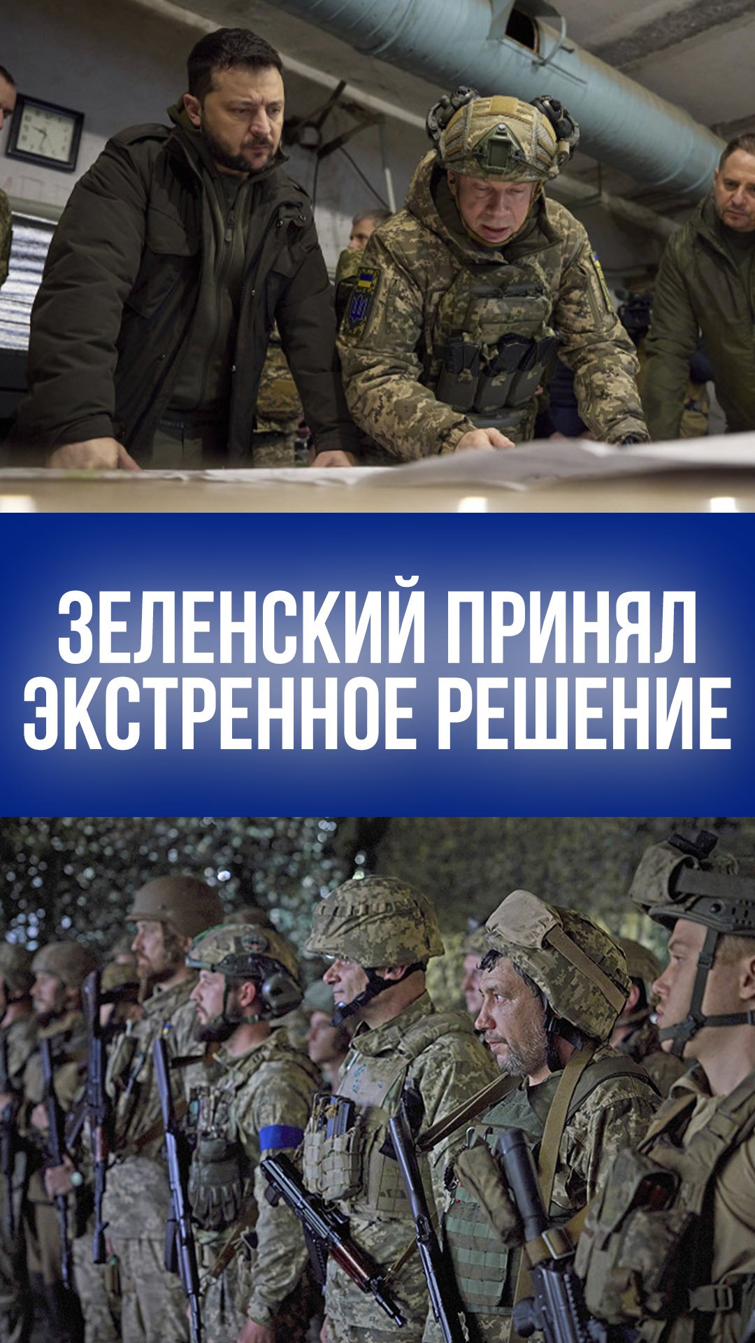 ВСУ в панике! Срочный перенос полигонов на Запад: что скрывают за Львовской областью?