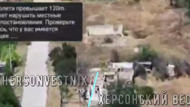 На головы ВСУ посыпались пока не снаряды, а шанс на спасение,на Херсонском направлении в н.п.Львово